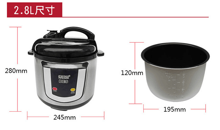 12V pressure-cooker 12V压力锅电饭煲 户外2.8L 5L车载 电压力锅详情18