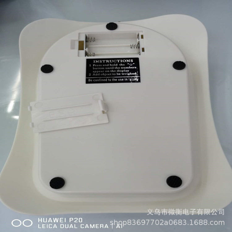 Sistema de alimentación dual USB de carga de cocina de báscula doméstica medicina de horneado 12kg / 1g báscula electrónica de cocina