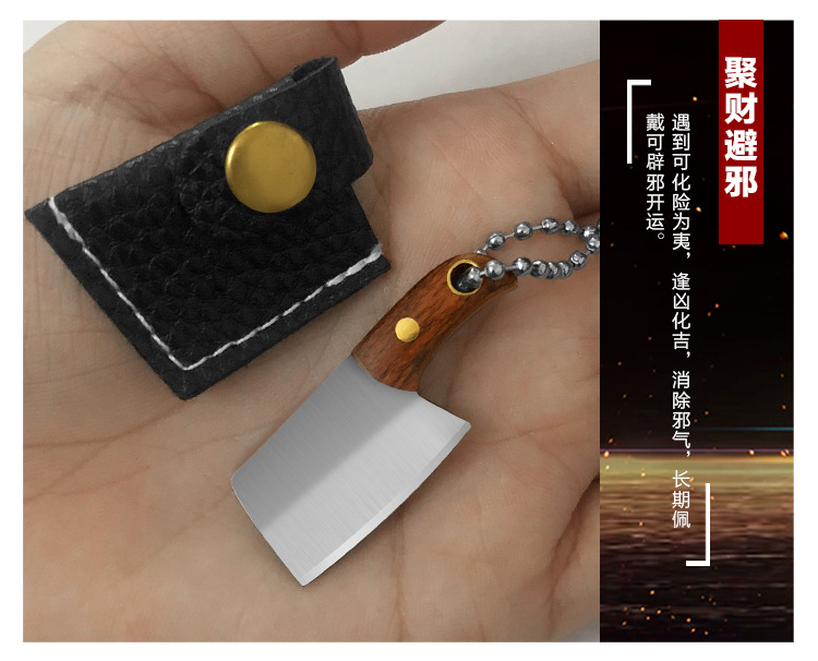 QQ图片20200816185322