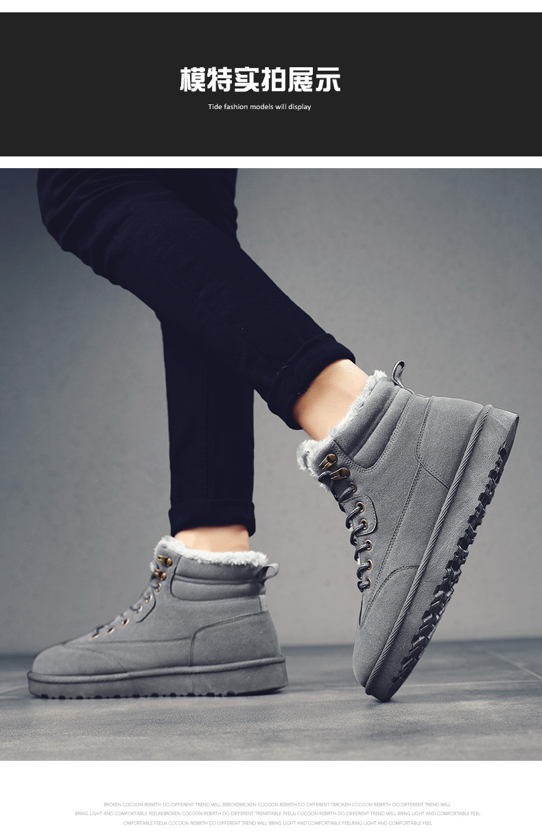 Chaussures homme en Cuir microfibre - Ref 3445740 Image 20