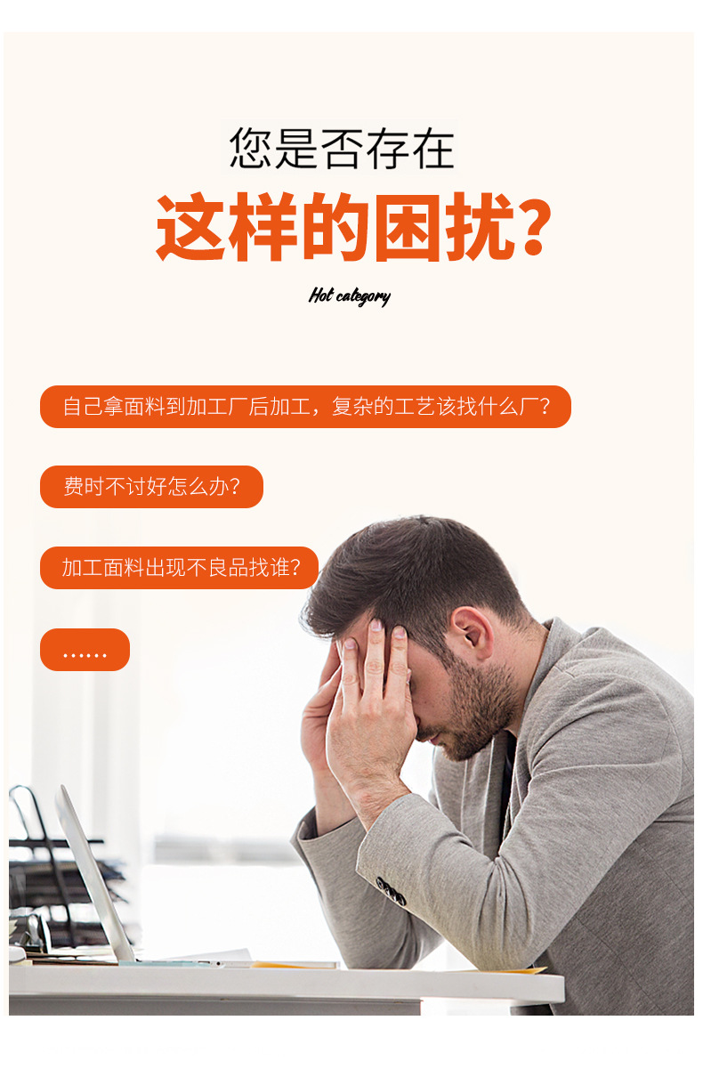 HX003内页_14.jpg