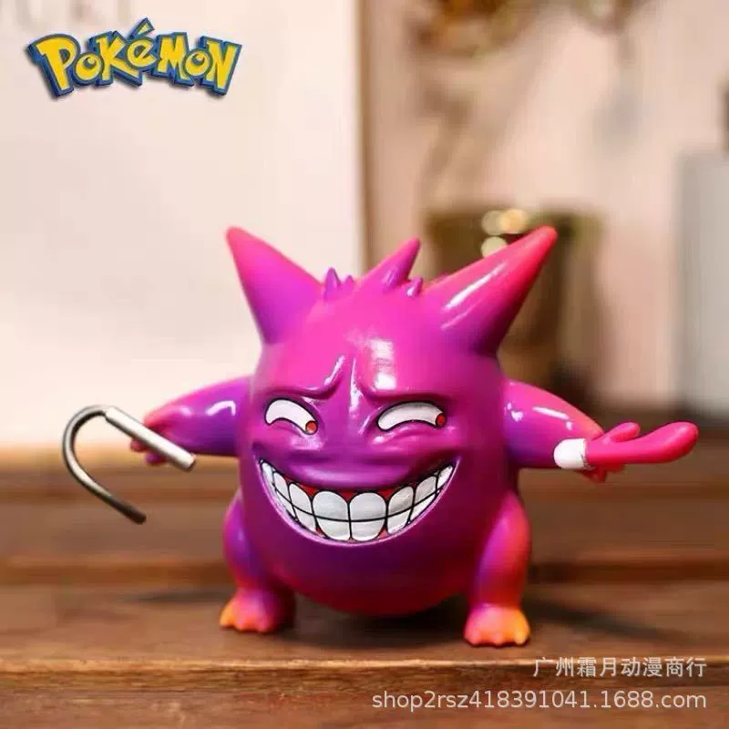 Плохой Pokémon большой незначительный Пикачу джини черепаха маленький огненный дракон Мияова семя автомобильная подвеска ручной запуск модели