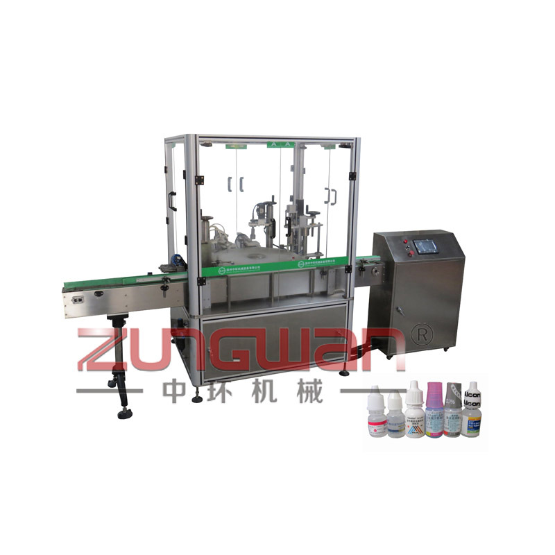 ZHGNX-III全自动机械手式双头定量药液滴剂灌装旋盖机灌装机械267