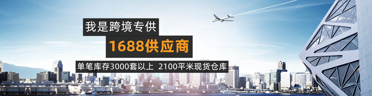 750飞机.jpg