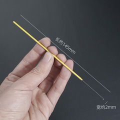 Professional ear cleaning tool, ear wax hook, for removing earwax, ear plugs, hard earwax, delicate ear hook, ear cleaning, taking ear stones, hard earwax removal