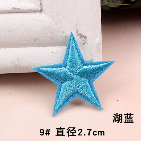 Children's small patch with down, with embroidery, print