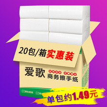 ���ò��ּ�����ӹ����� �Ƶ��l���g�N���� ϴ��������ˮ�����ּ�