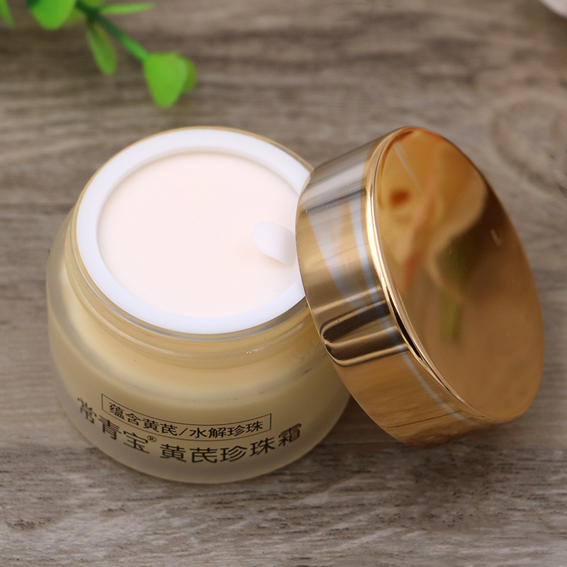 O1CN01IuobP0227U0BZXR3l_!!2841