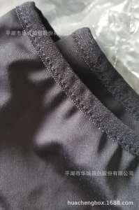 Случайная народная маска