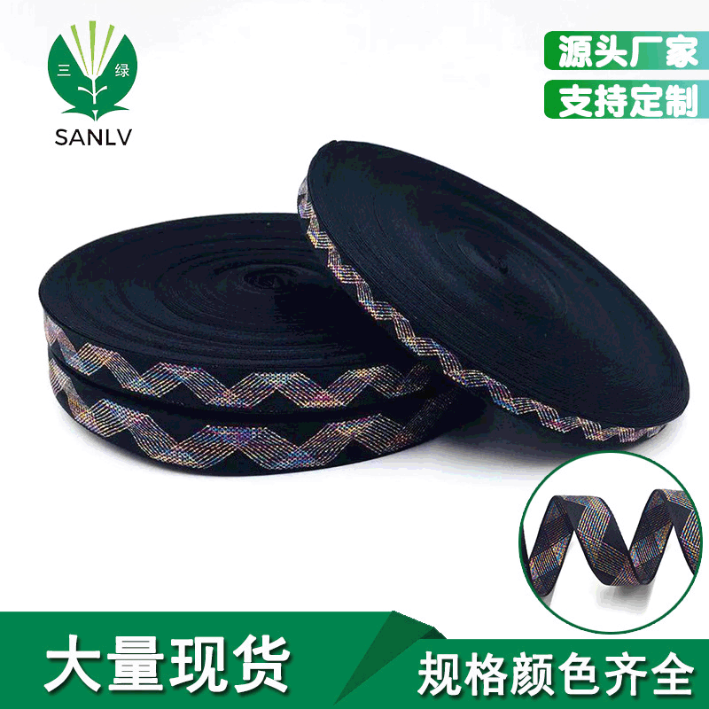 现货五彩波浪纹彩葱织带女装连衣裙宠物项圈