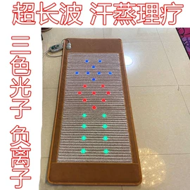 化纤床垫;功能床垫;坐垫椅垫