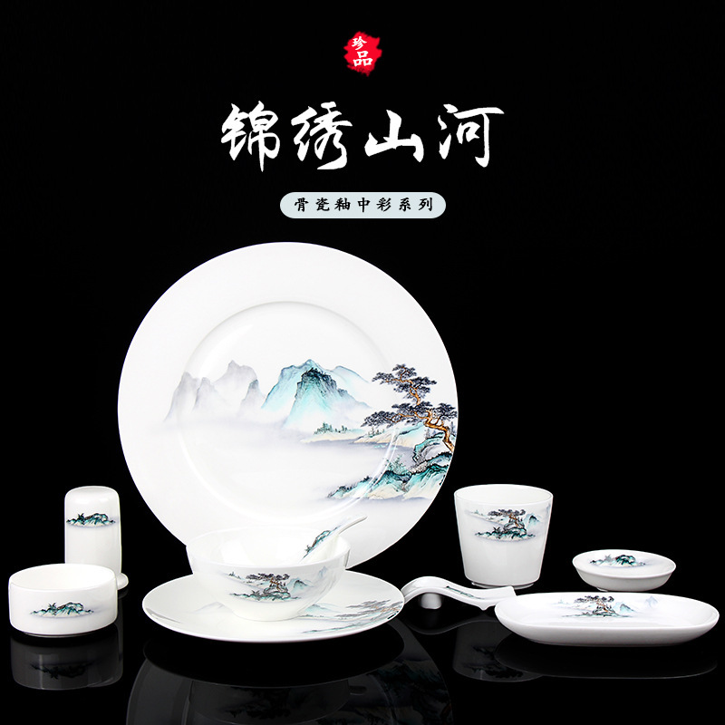 Bone china tableware set 10 head glaze color bone ceramic business gift dishes Cup spoon wholesale custom LOGO Bone china tableware set 10 head glaze color bone ceramic business gift dishes Cup spoon wholesale custom LOGO