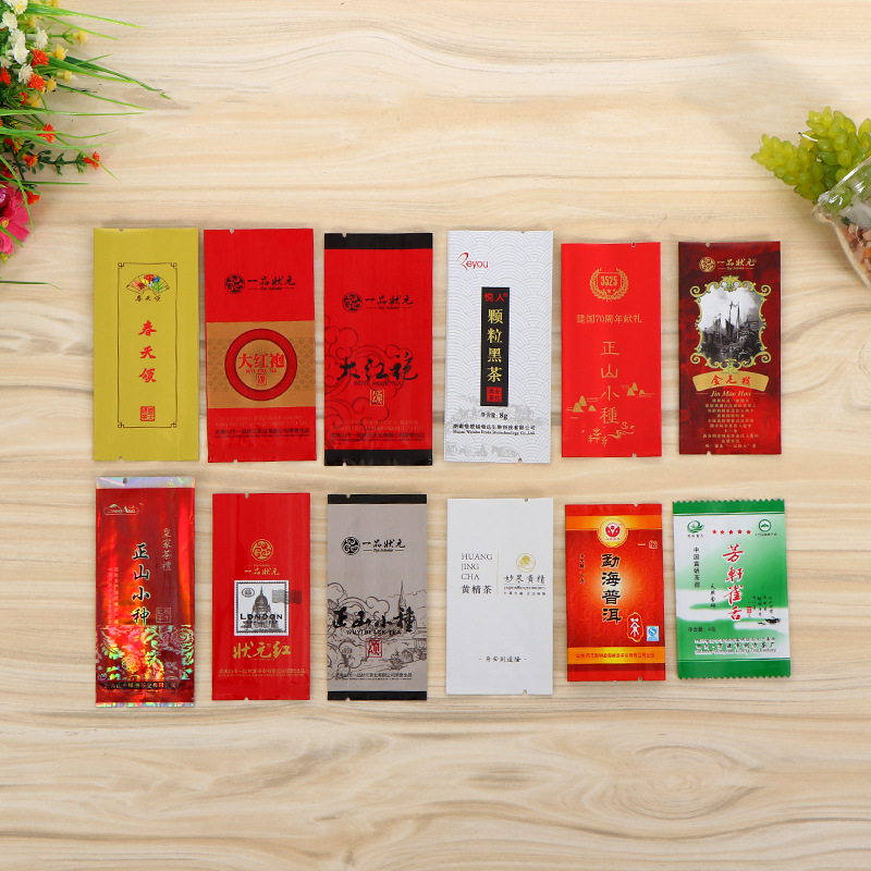 茶叶小泡袋铝箔内袋大红袍正山小种金骏眉真空包装中封风琴袋