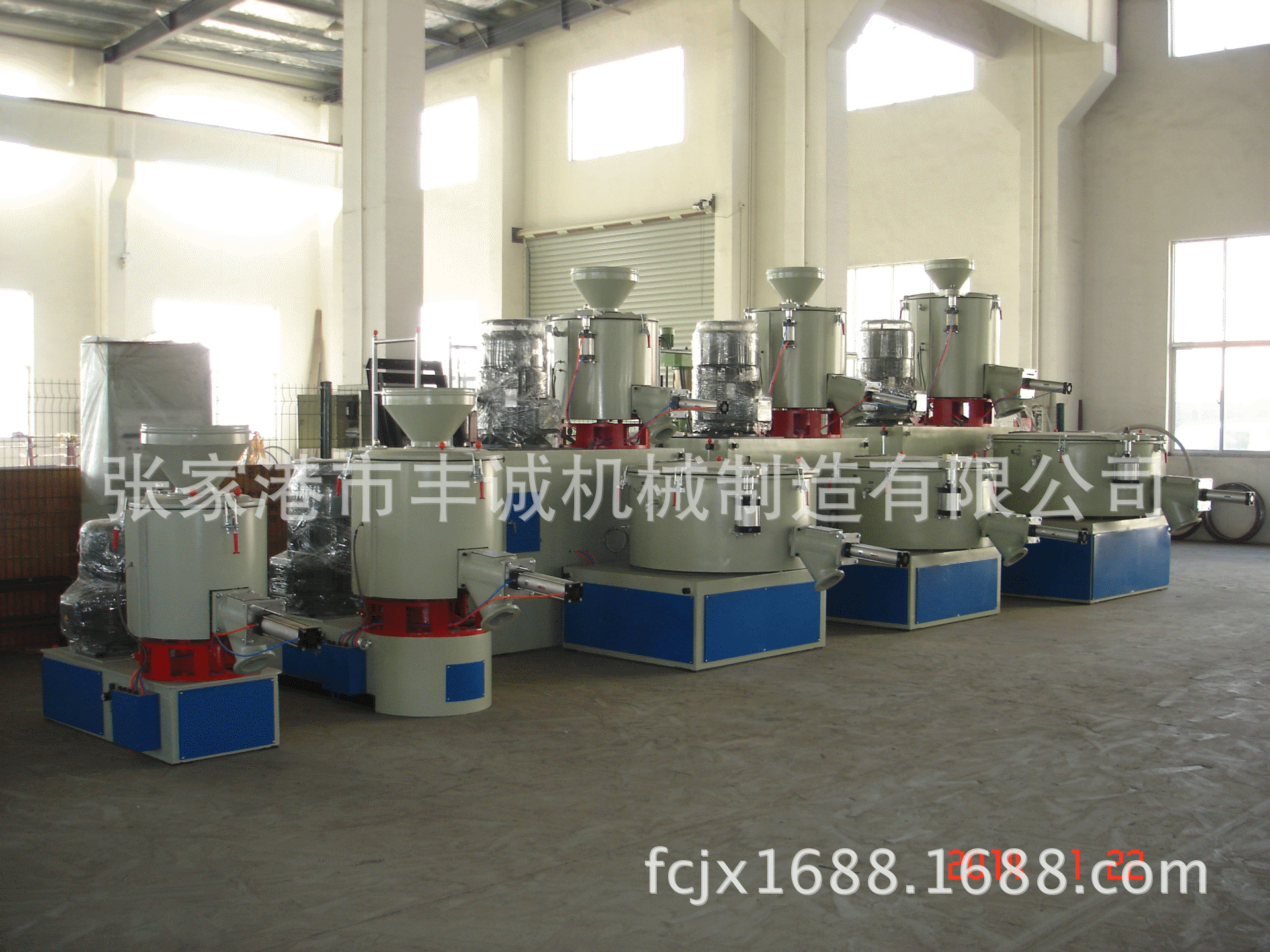 供应优质级SHL200/500高速混合机组