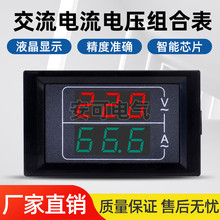 D85-5035���ɽ���������ѹ��ϱ�AC50-500/50A 100A 120A