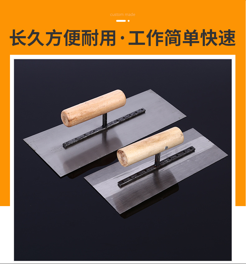 供应木柄抹泥刀灰匙砖刀抹泥板砌墙抹灰拌水泥工工具砌砖刀油漆抹-阿里巴巴