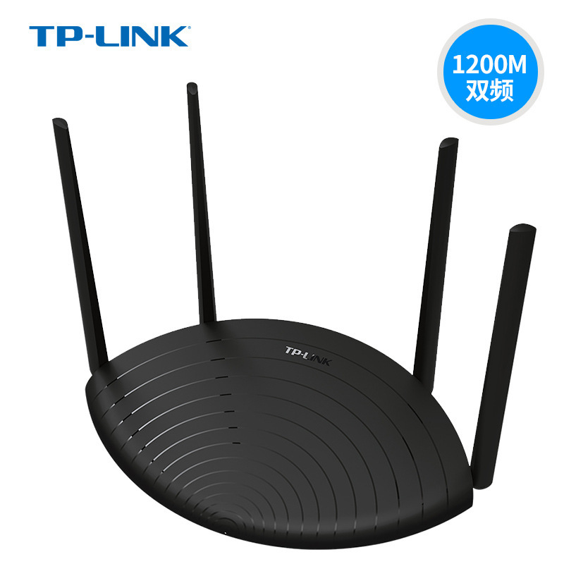 TP-LINKワイヤレス1200ギガビットレートルータデュアルバンド5G高速WIFI壁付き光ファイバtpWDR5660|undefined