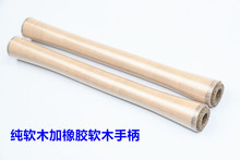 DIY·����4Aһ�w��ܛľ�����zܛľ�ֱ������䘌��݆���õİ���