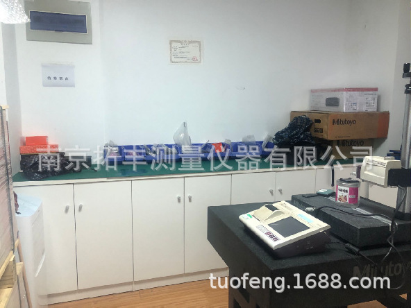 日本三丰原装正品量具mitutoyo官方授权卡尺千分尺指针表维修售后