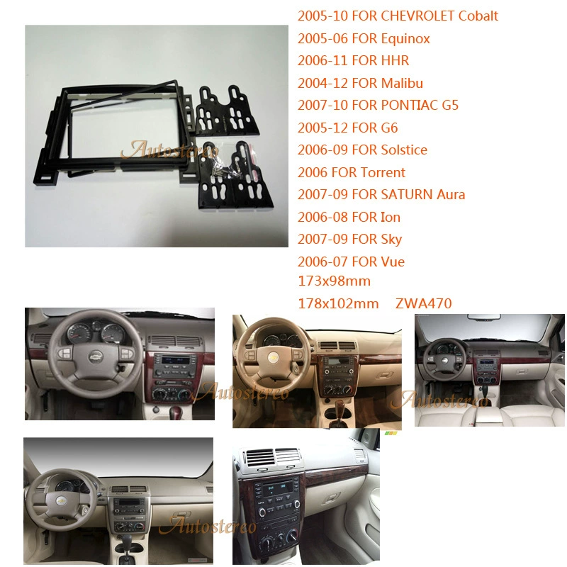 Chevrolet Mairui Cobalt/Saturn Автомобильная аудионавигация DVD / CD универсальная Модификация машины Поверхностная рама