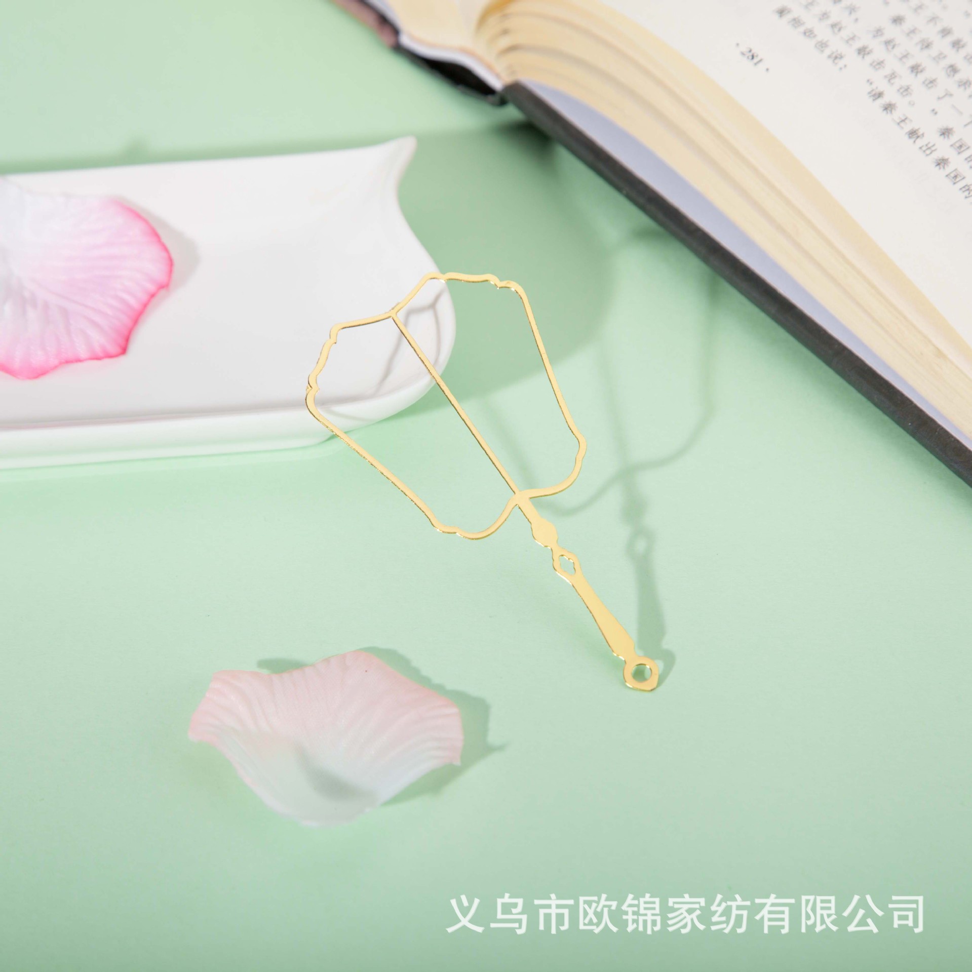 缩略图片-八蕉扇