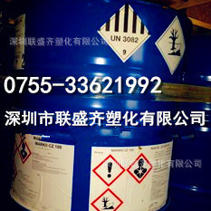 ͸����ζˮ���ȶ�������Ʒ���ר��CZ118������ �����ֻ���Ӧ