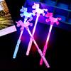 Magic wand, flashing light stick, toy, Birthday gift