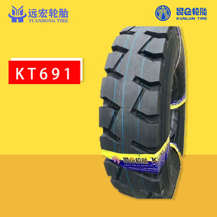 �½�kunlun�Vɽ̥����̥���̥䓽z̥�ڙC̥�P܇̥݆̥���lKT691