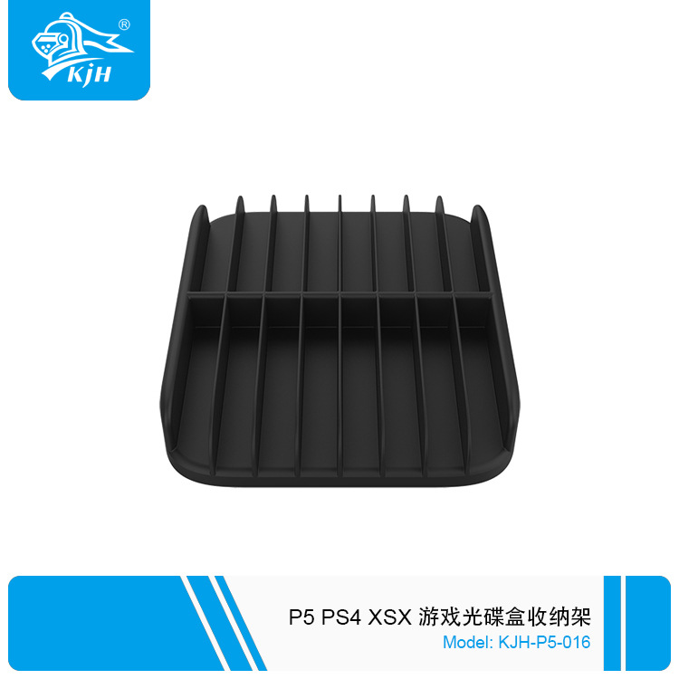 P5-016 P5 P4 XSX 游戏光碟盒收纳架 9.jp