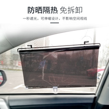 ܇���Ԅ���s���ẟ �տsʽ������ꖓ�40 50 68 58cm*125cm���ẟ