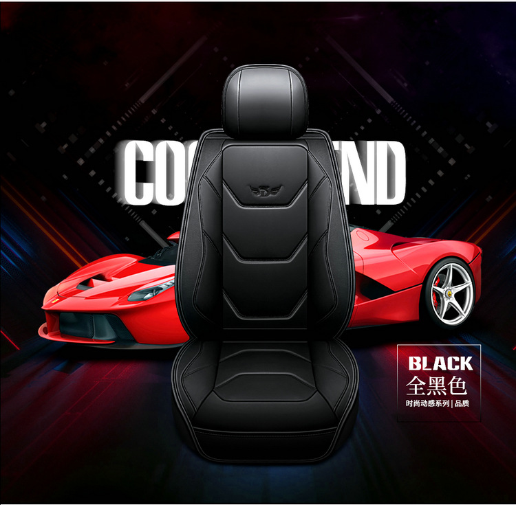 Leather car cushion New Four Seasons cushion car supplies foreign trade seat cushion cross-border direct supply seat cushion cover one-piece delivery