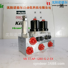 HAWEVB 21 AM-5-FB-2-G24-PYD