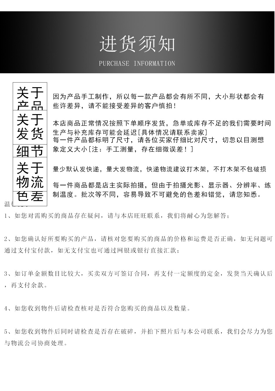 微信图片_20201113083234.jpg