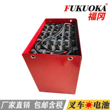 ����24-10DB550H��ƿ���� ���ֲ泵���48V550Ah����泵2.5��