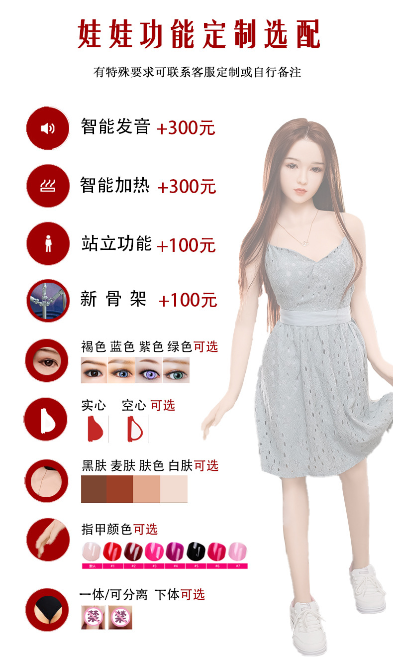 迪木实体娃娃全硅胶仿真娃娃真人版男用女娃迷你易收藏一件代发i 阿里巴巴 