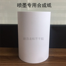 ��ī�ϳɼ�75�����z�Ƙ��N���ϼ��˺���˺�̘��N��