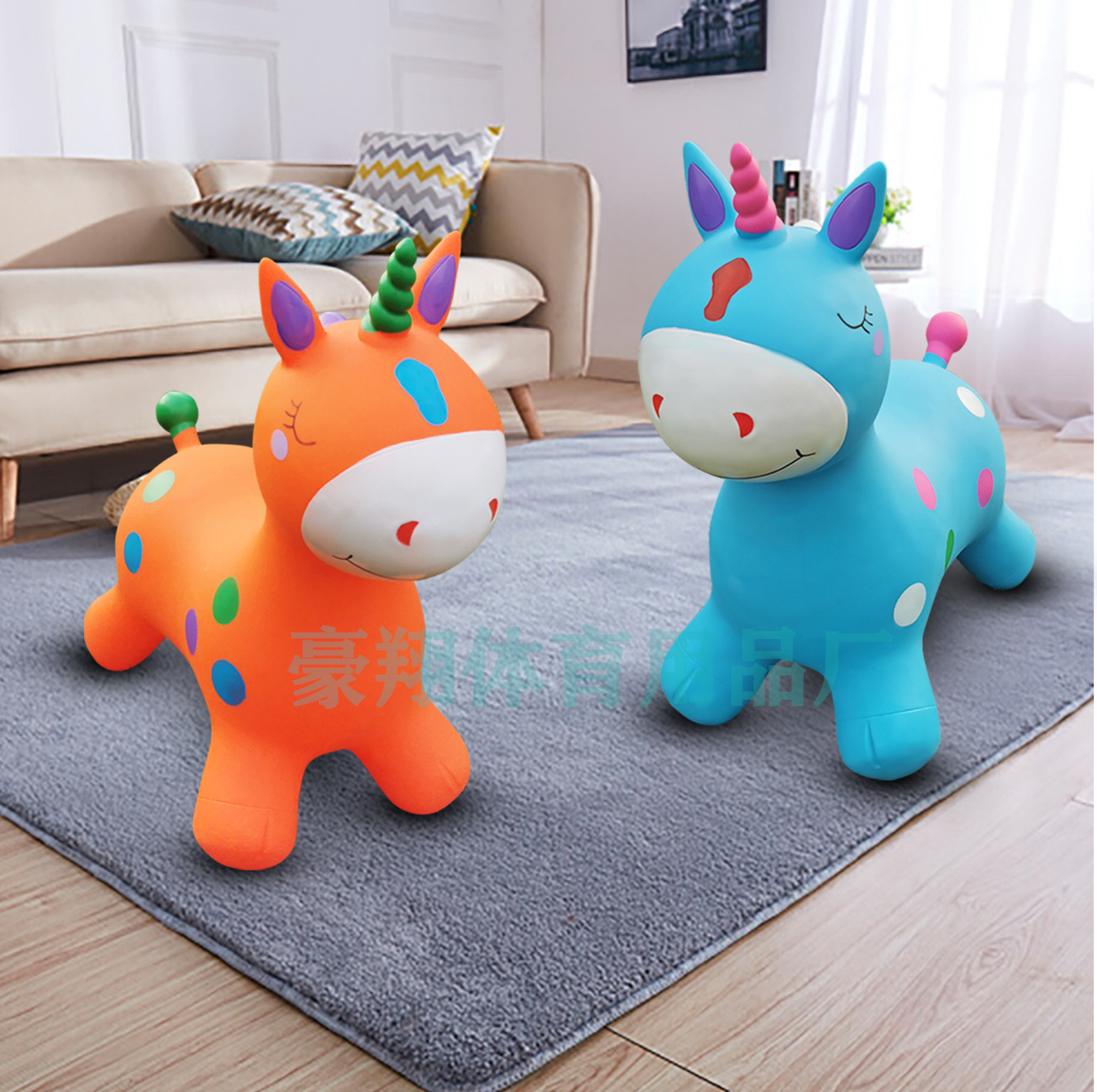 엘프 점프 유니콘 [색상 랜덤]]