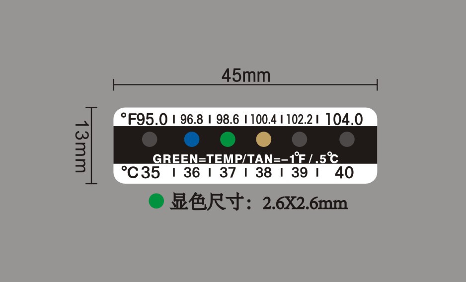AOT-813 效果图.jpg