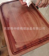 ���ľϞ�� ʳƷ���׵V���� ��ľ���˰������B�o�ͣ����ṩ���b