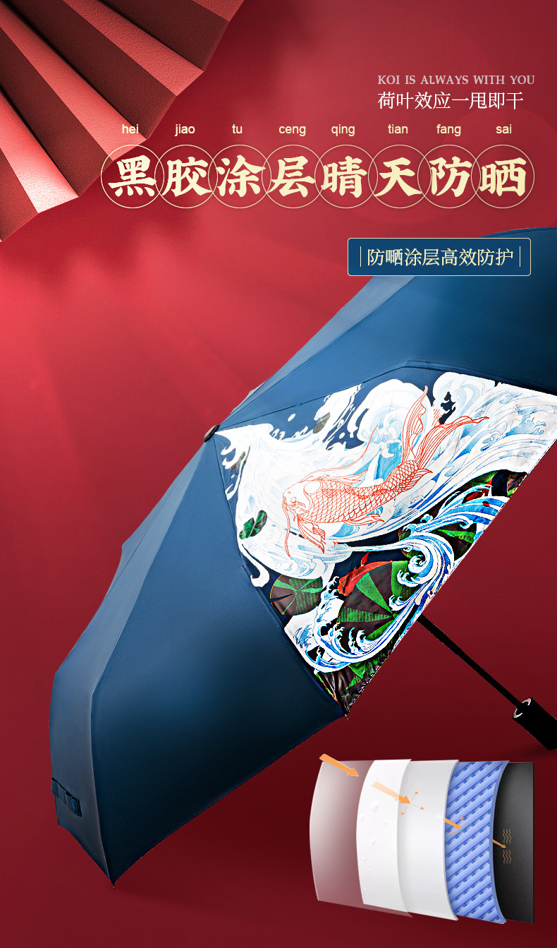 修改_05
