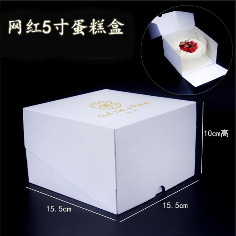 11338912540_1355727223