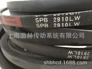 BANDO Japan Osaka idxal sənaye üçbucaqlı qayışı SPB1590LW SPB1600LW SPB1690LW
