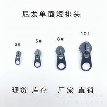 ^ 5̖3#8#10#^̰Ƭ^ɫ^