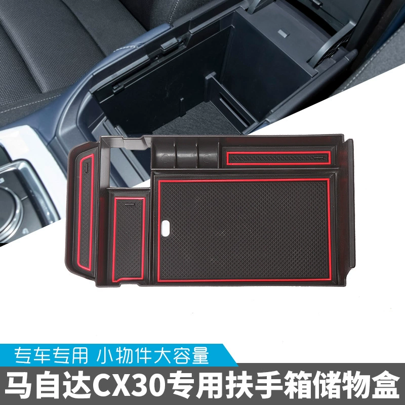 Для Mazda cx-30 подлокотник коробки для хранения 2020 года