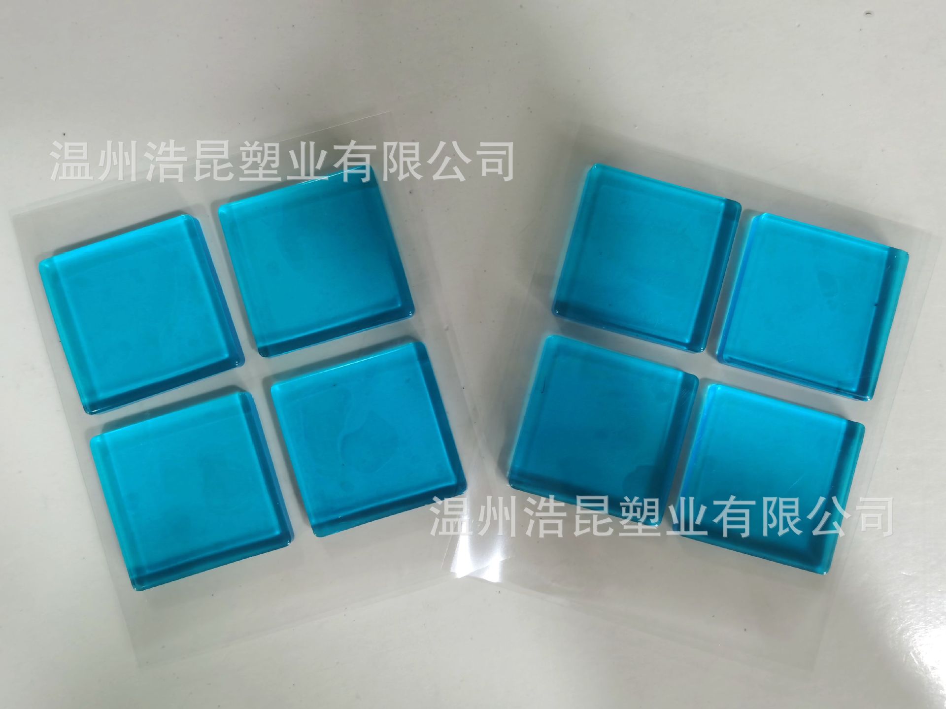 QQ图片20200609134129
