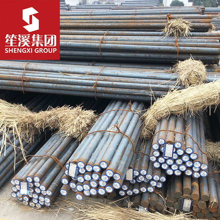 供应德标S620QL低合金高强度钢圆钢圆棒锻圆大厂品质可供质保书