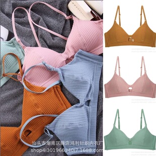 A39 wireless push up seamless beauty back lace rib girl's small chest comfortable underwear student high Chinese bra
