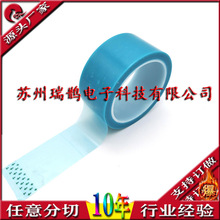 MOPP�z�� �����z �R�r�̶� �����p�@ ������ �����4298 64284