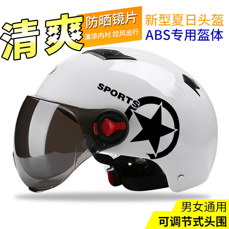 3eeb89394400d64e0fc5ff37113a3c