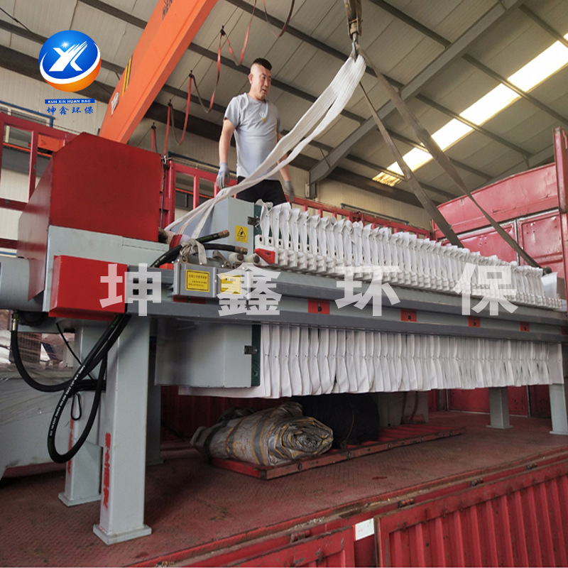 板块压滤机  带式污泥浓缩脱水压滤机  污泥处理设备 板框压滤机